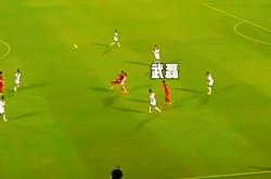 关于战术奏效！武磊双翼齐飞压制曼联整场无力还手！的信息